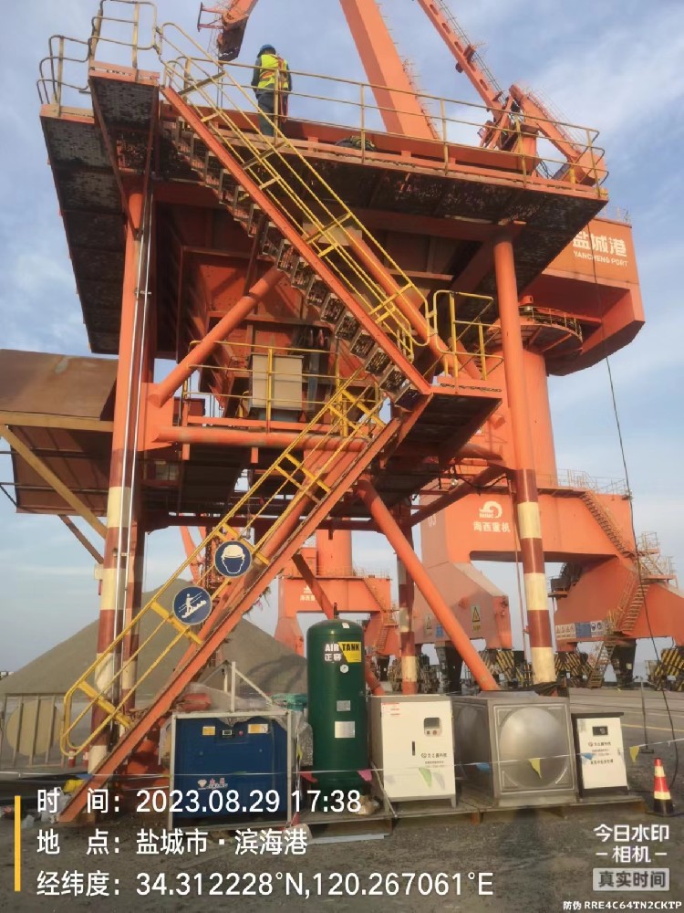 卸船机双流体干雾抑尘系统