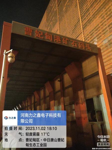 唐山洗车平台安装毛刷