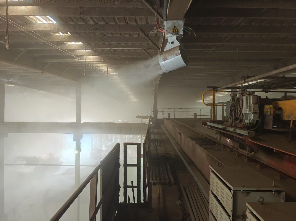 生产车间超低排放喷雾降尘